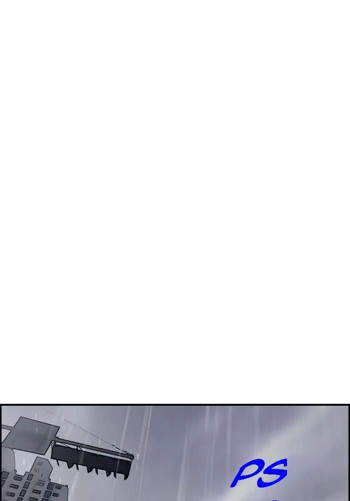 image-komik-wind-breaker-chapter-143-44/62