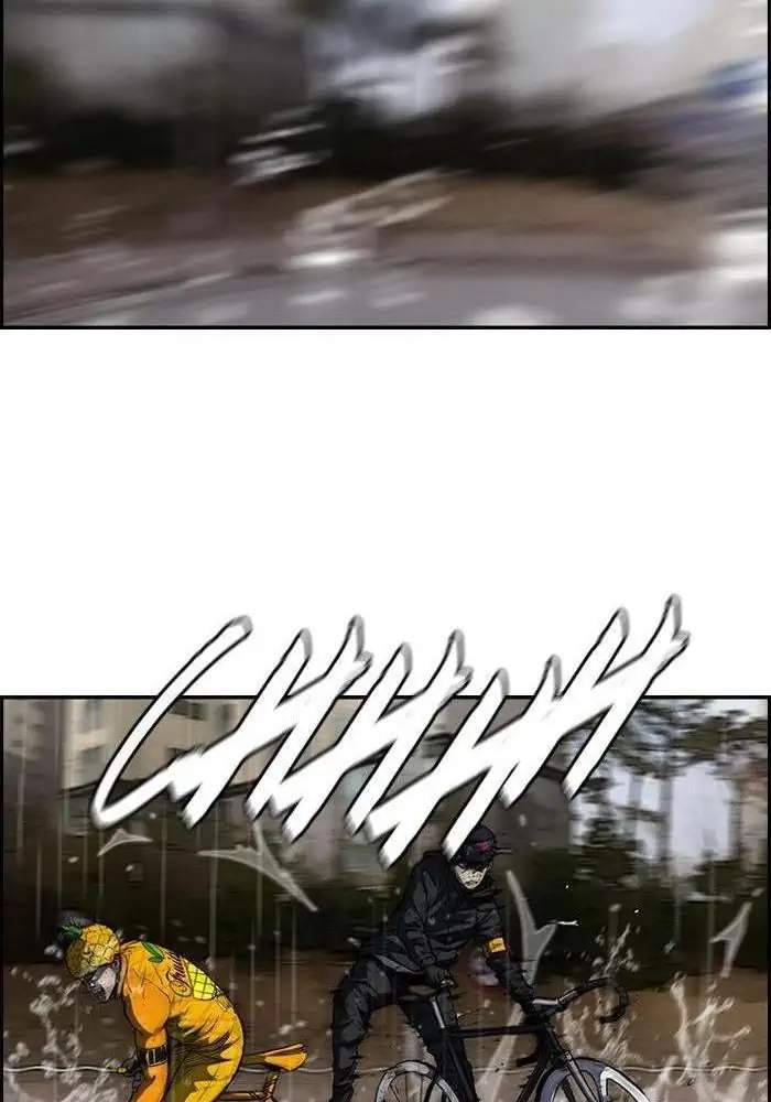 image-komik-wind-breaker-chapter-145-20/68