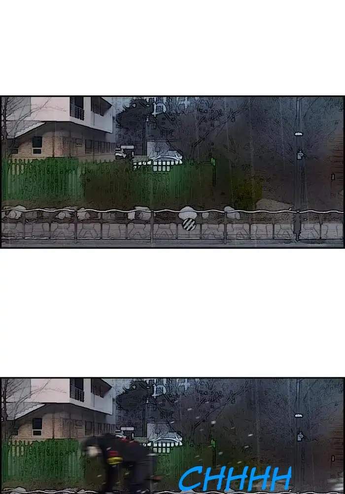 image-komik-wind-breaker-chapter-145-45/68