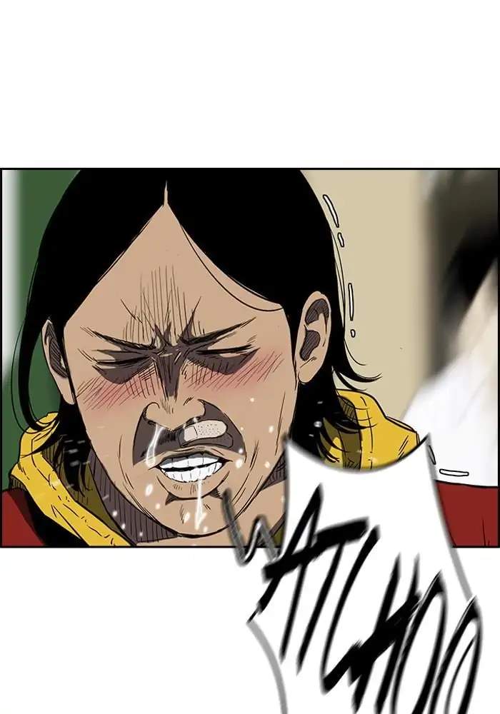 image-komik-wind-breaker-chapter-147-2/60