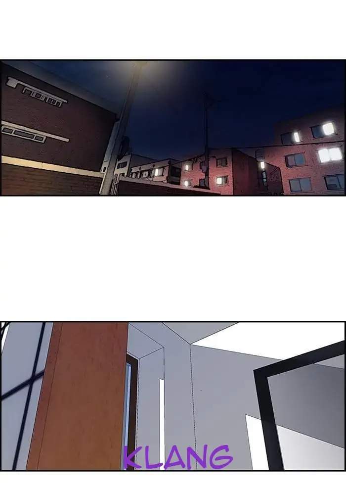 image-komik-wind-breaker-chapter-147-45/60