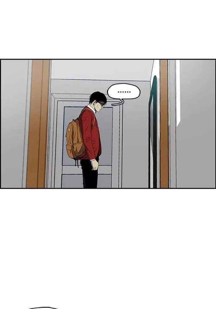 image-komik-wind-breaker-chapter-147-47/60