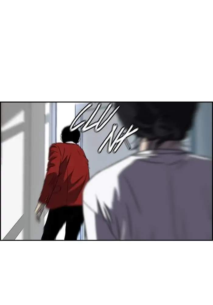 image-komik-wind-breaker-chapter-147-53/60