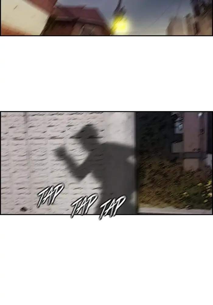 image-komik-wind-breaker-chapter-147-56/60