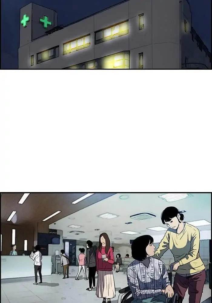 image-komik-wind-breaker-chapter-149-17/71