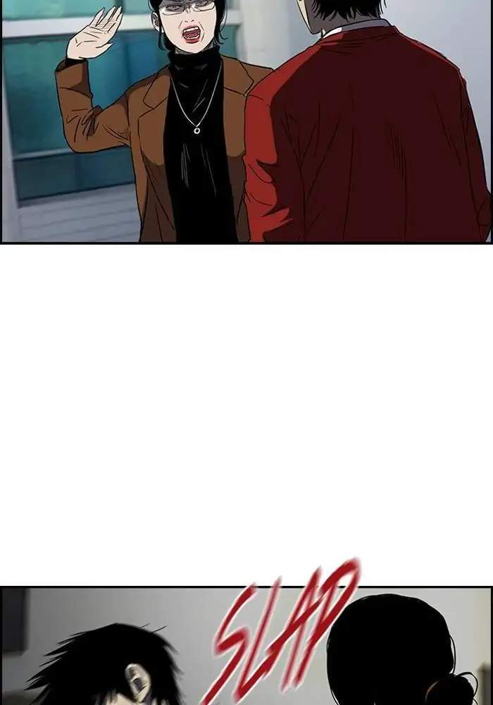 image-komik-wind-breaker-chapter-149-38/71