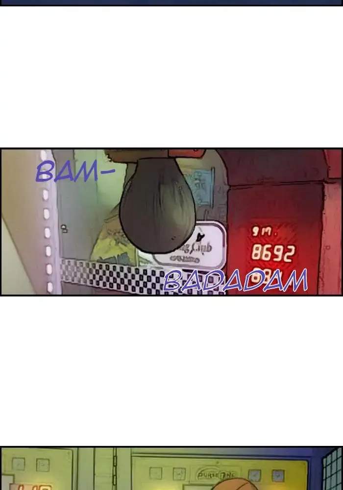 image-komik-wind-breaker-chapter-153-20/68