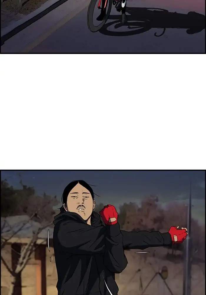 image-komik-wind-breaker-chapter-153-31/68