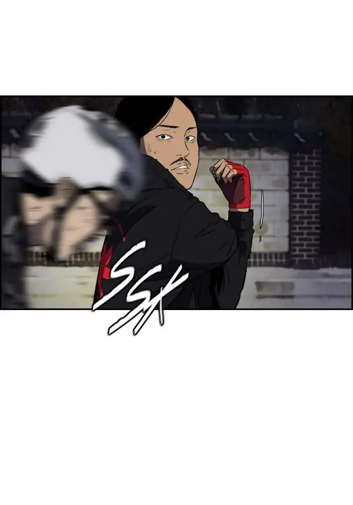 image-komik-wind-breaker-chapter-153-33/68