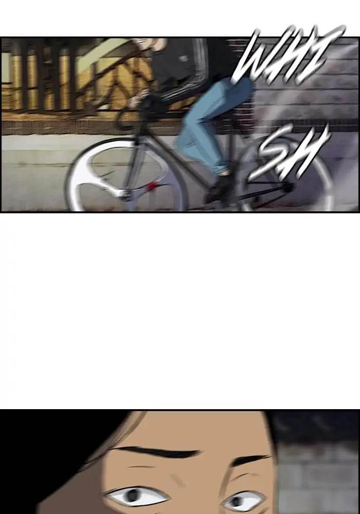 image-komik-wind-breaker-chapter-153-34/68