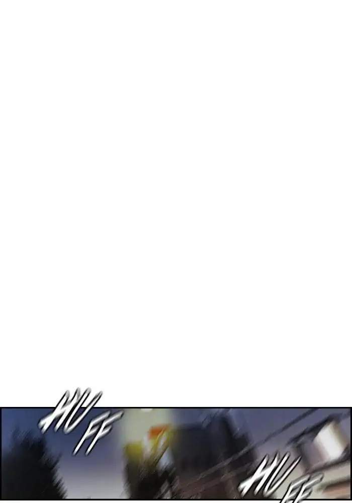 image-komik-wind-breaker-chapter-153-49/68