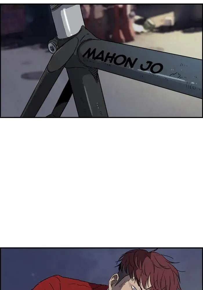 image-komik-wind-breaker-chapter-154-12/65