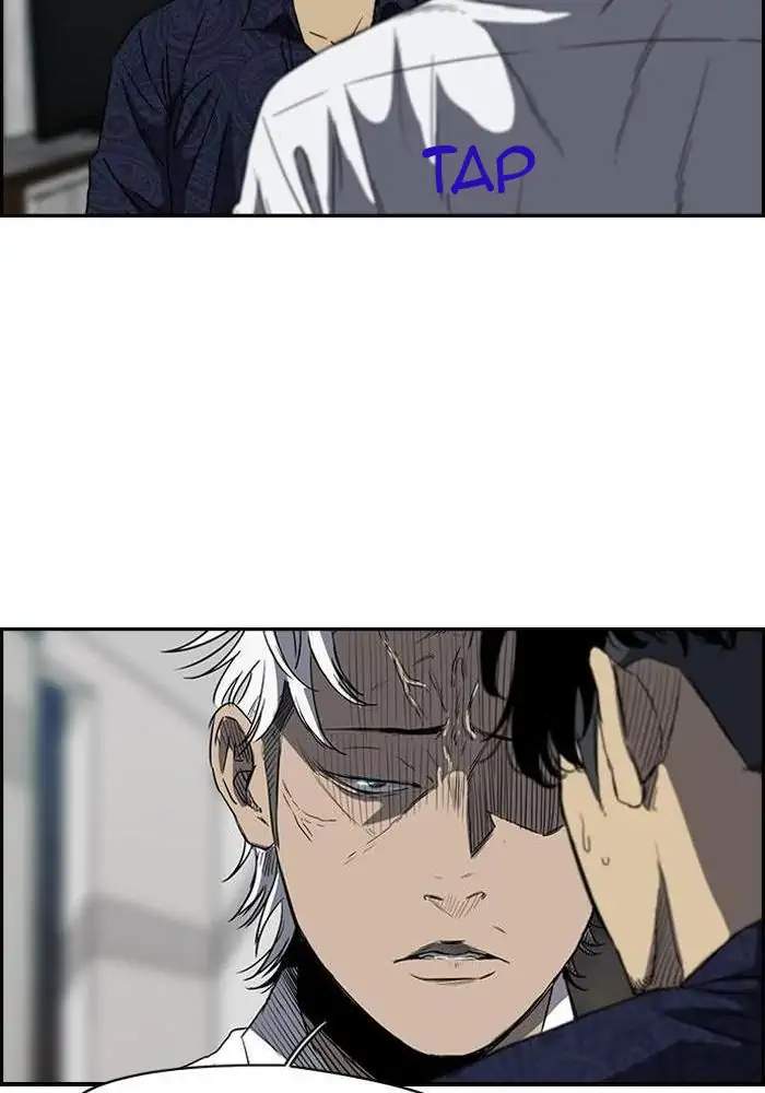 image-komik-wind-breaker-chapter-155-18/60