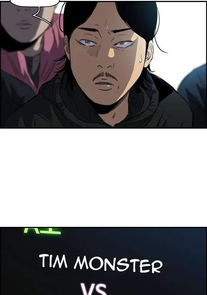 image-komik-wind-breaker-chapter-158-13/81