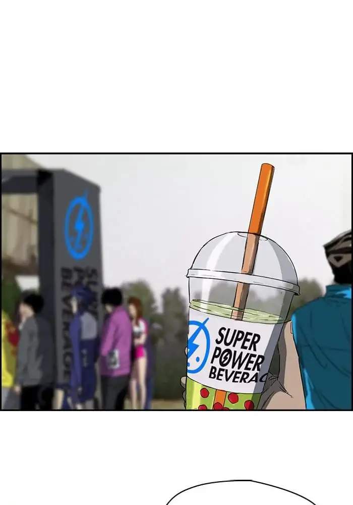 image-komik-wind-breaker-chapter-159-49/66