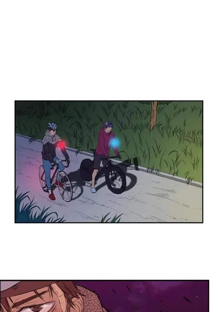 image-komik-wind-breaker-chapter-16-17/62