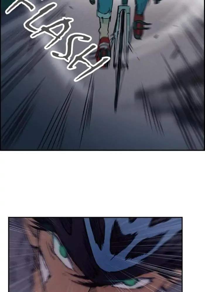 image-komik-wind-breaker-chapter-16-23/62