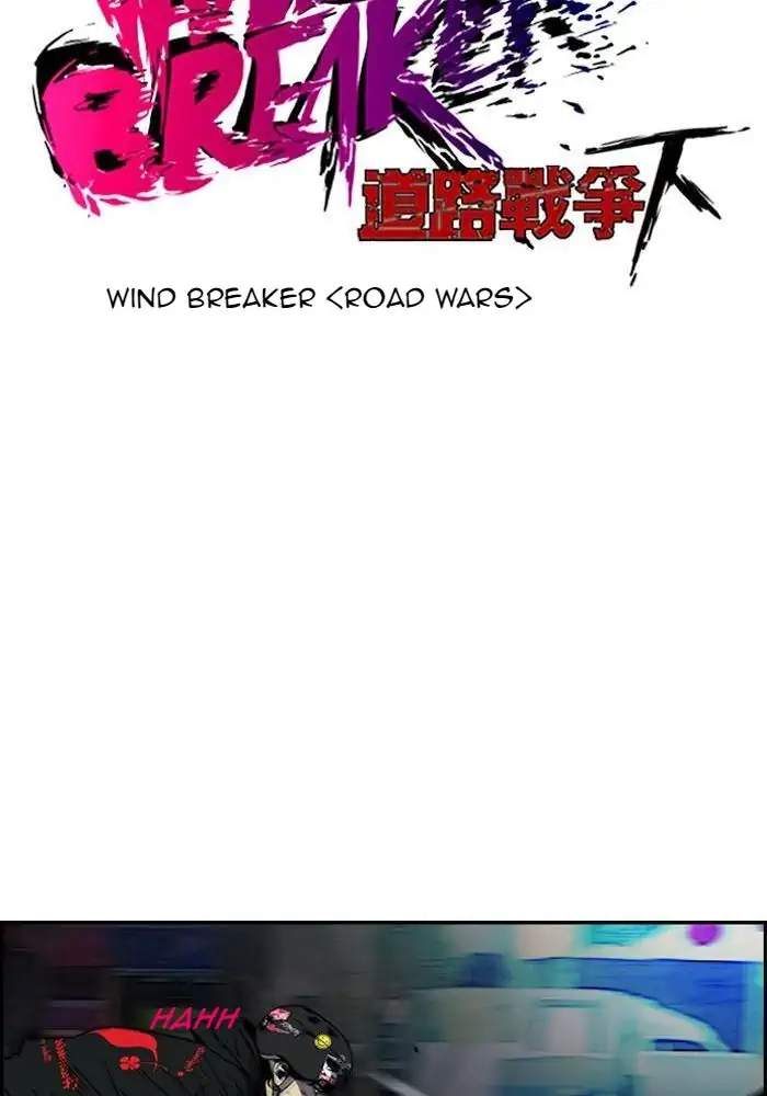 image-komik-wind-breaker-chapter-161-8/66