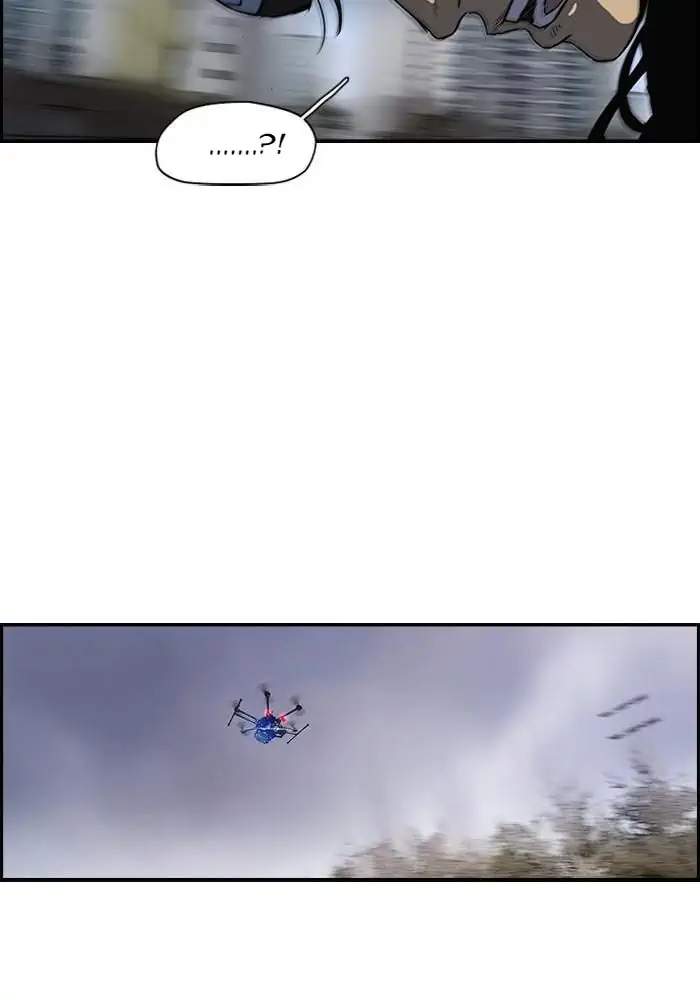 image-komik-wind-breaker-chapter-161-37/66