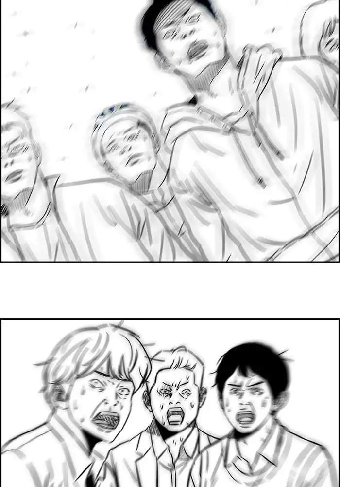 image-komik-wind-breaker-chapter-162-60/72