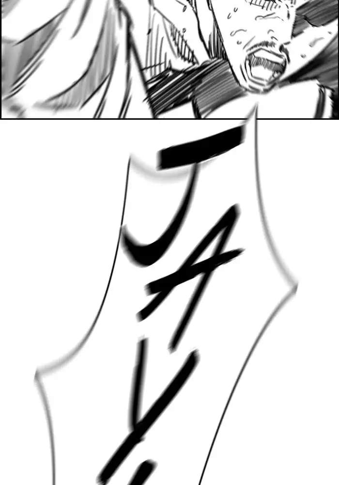 image-komik-wind-breaker-chapter-162-67/72