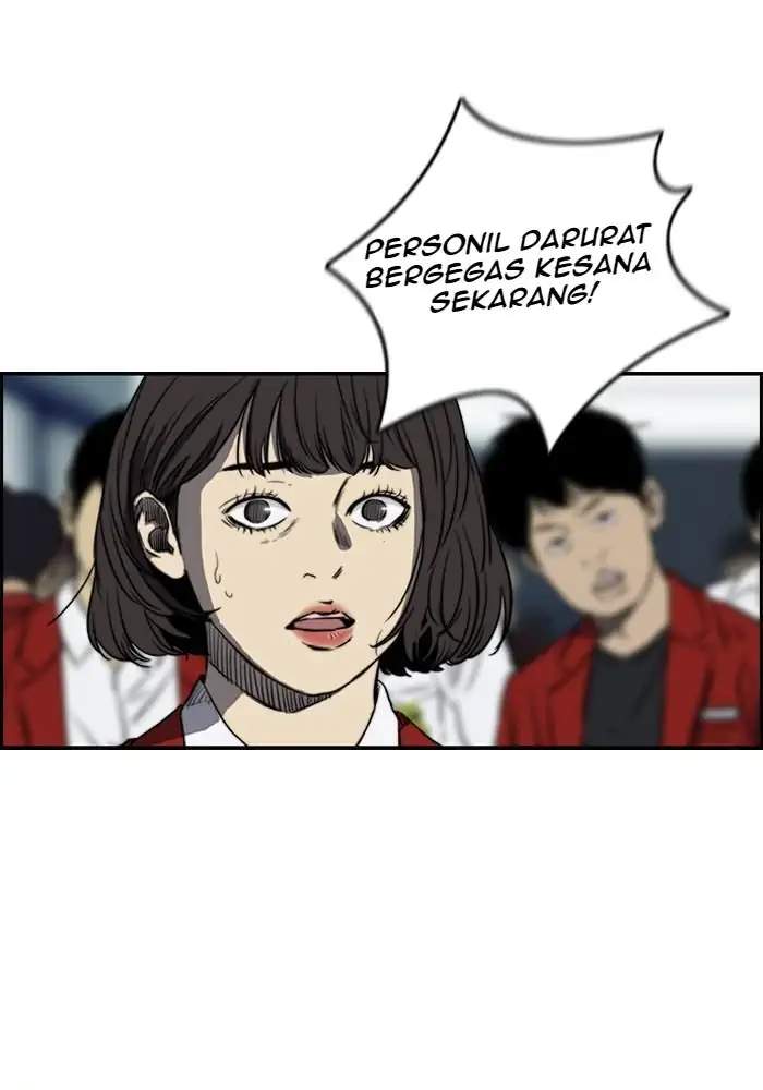 image-komik-wind-breaker-chapter-163-2/75