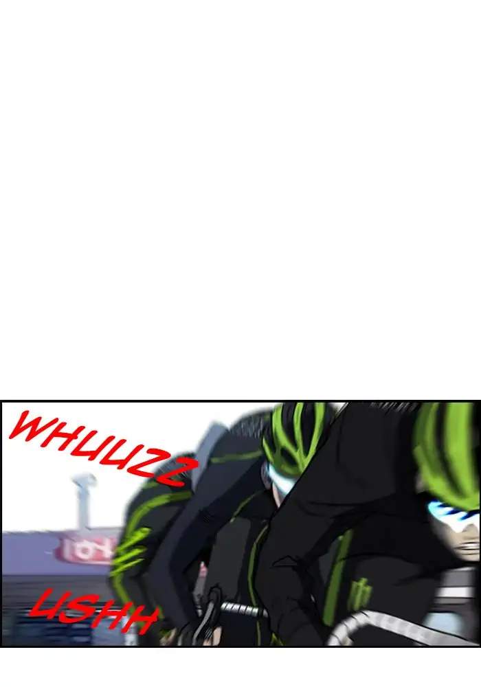 image-komik-wind-breaker-chapter-163-32/75