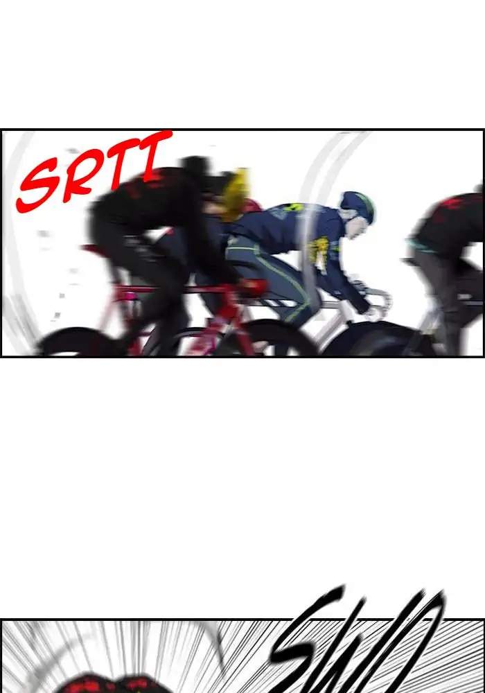 image-komik-wind-breaker-chapter-163-42/75