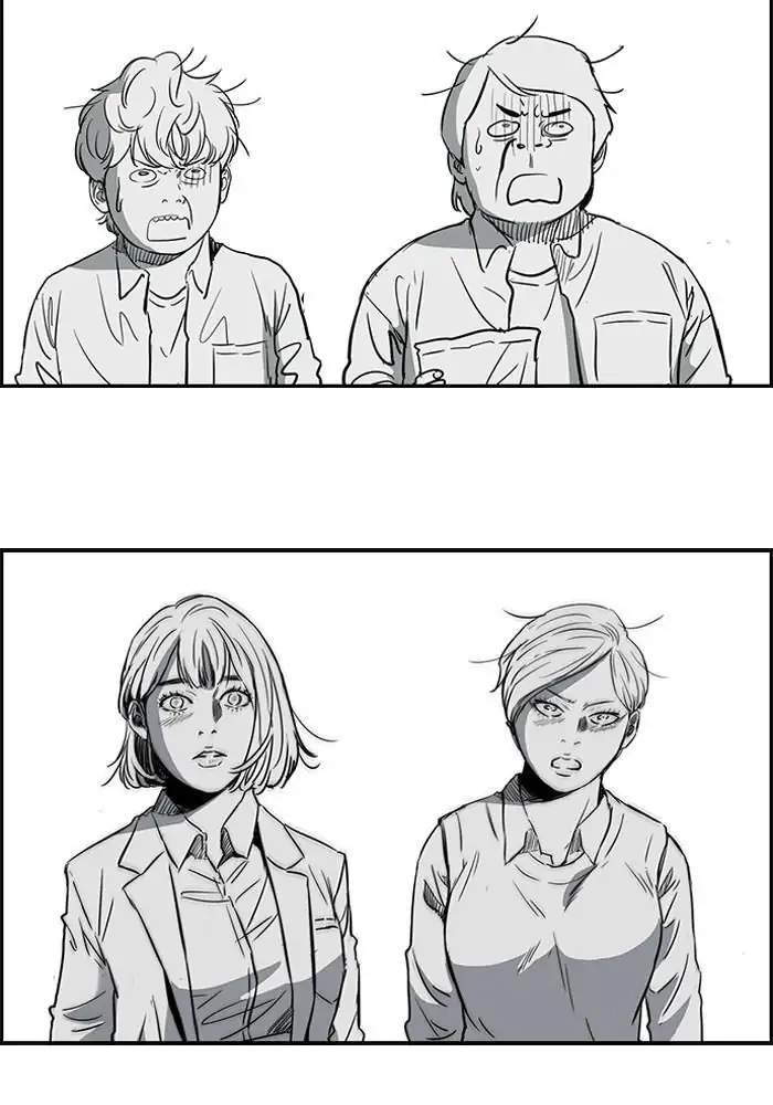 image-komik-wind-breaker-chapter-164-6/77