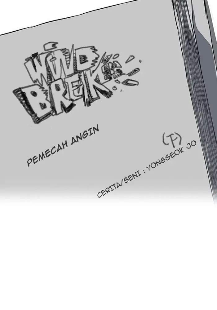 image-komik-wind-breaker-chapter-164-12/77