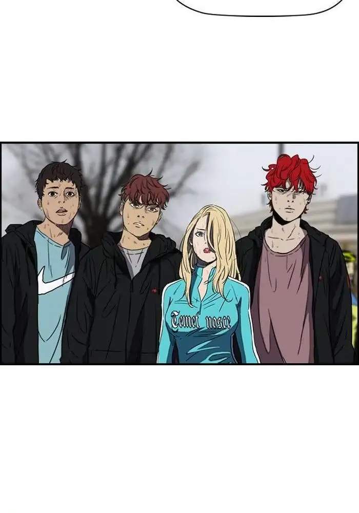 image-komik-wind-breaker-chapter-164-24/77