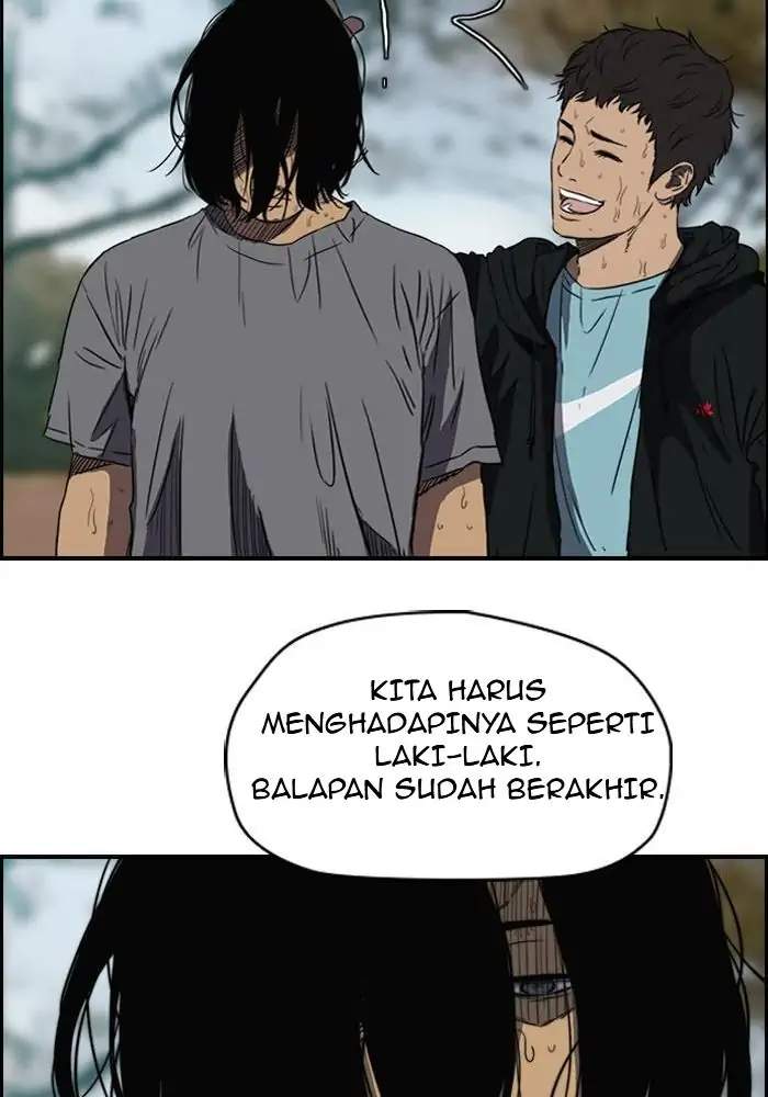 image-komik-wind-breaker-chapter-164-44/77
