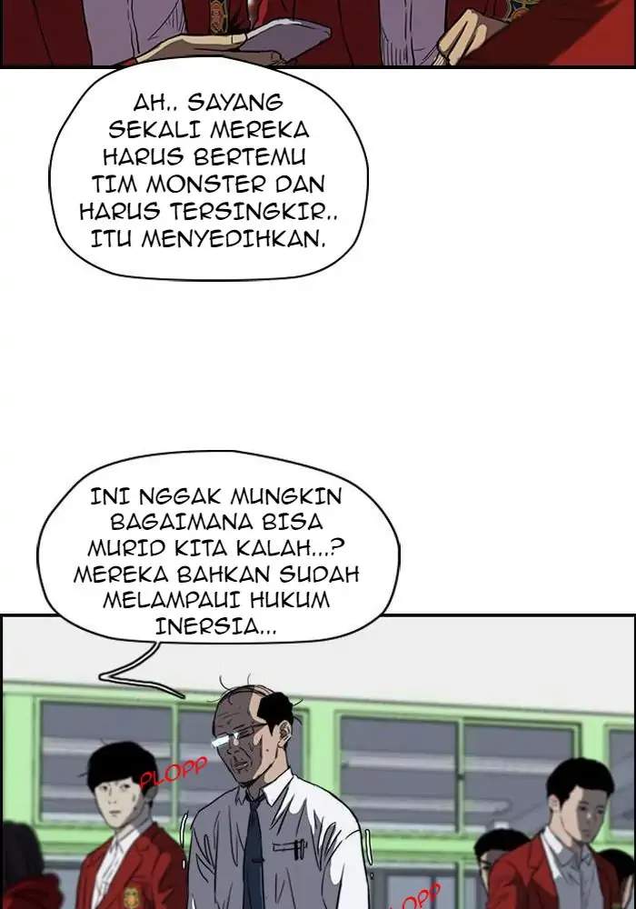 image-komik-wind-breaker-chapter-165-7/68