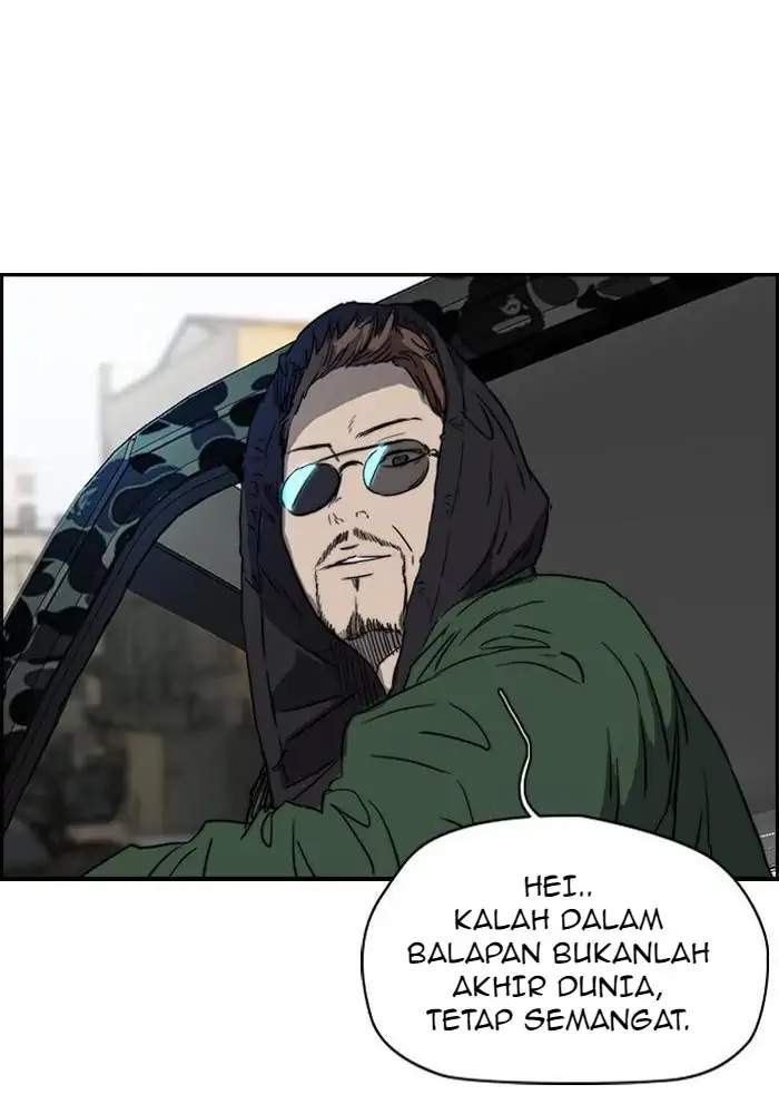 image-komik-wind-breaker-chapter-165-38/68