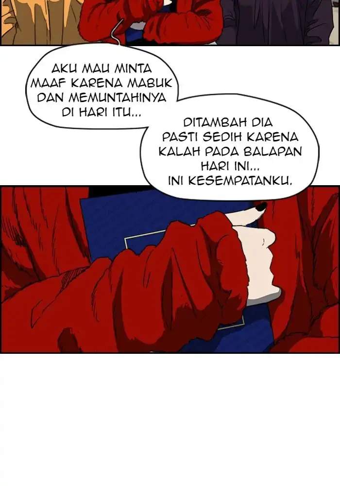 image-komik-wind-breaker-chapter-166-2/73