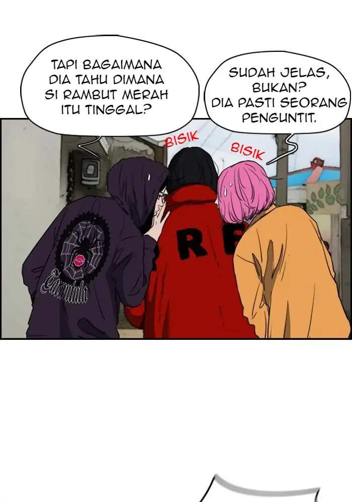 image-komik-wind-breaker-chapter-166-3/73