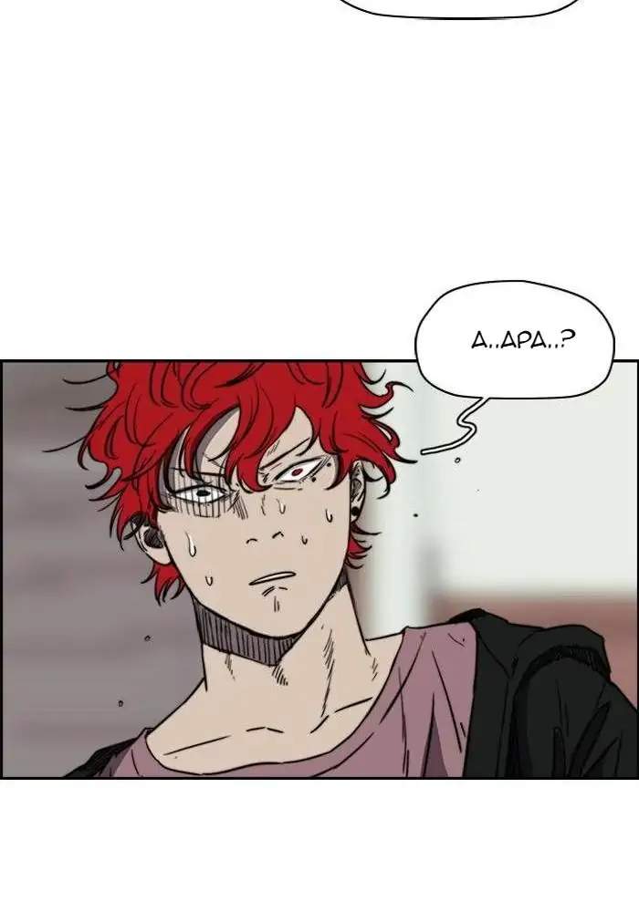 image-komik-wind-breaker-chapter-166-21/73