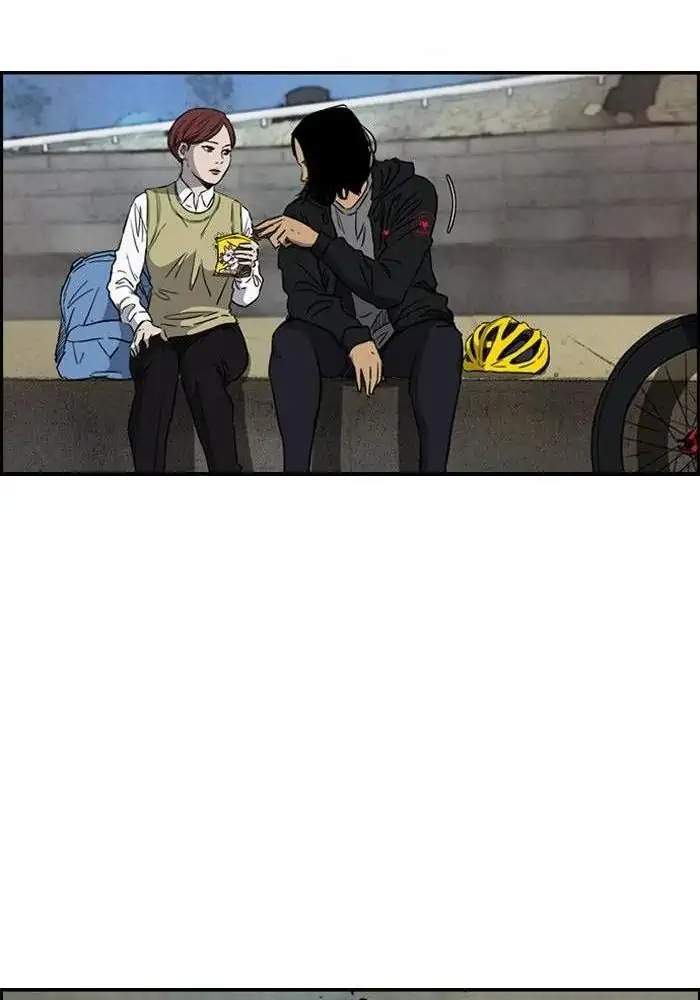 image-komik-wind-breaker-chapter-166-27/73