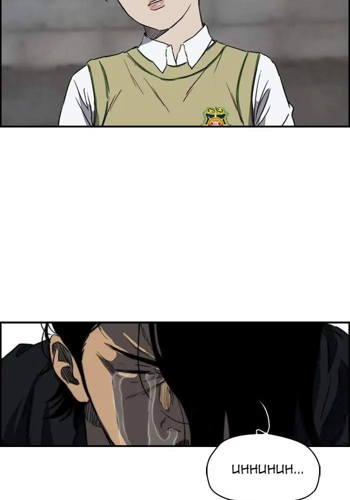 image-komik-wind-breaker-chapter-166-35/73