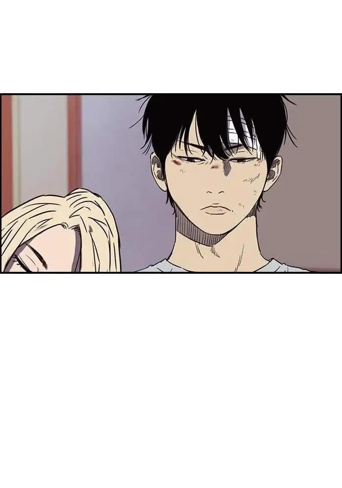 image-komik-wind-breaker-chapter-166-57/73