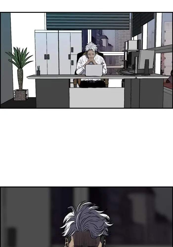 image-komik-wind-breaker-chapter-166-60/73