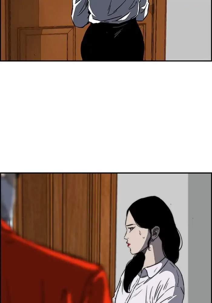 image-komik-wind-breaker-chapter-167-2/74