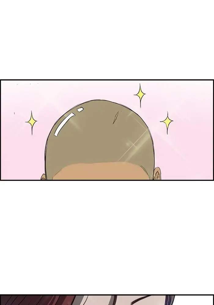 image-komik-wind-breaker-chapter-170-7/80