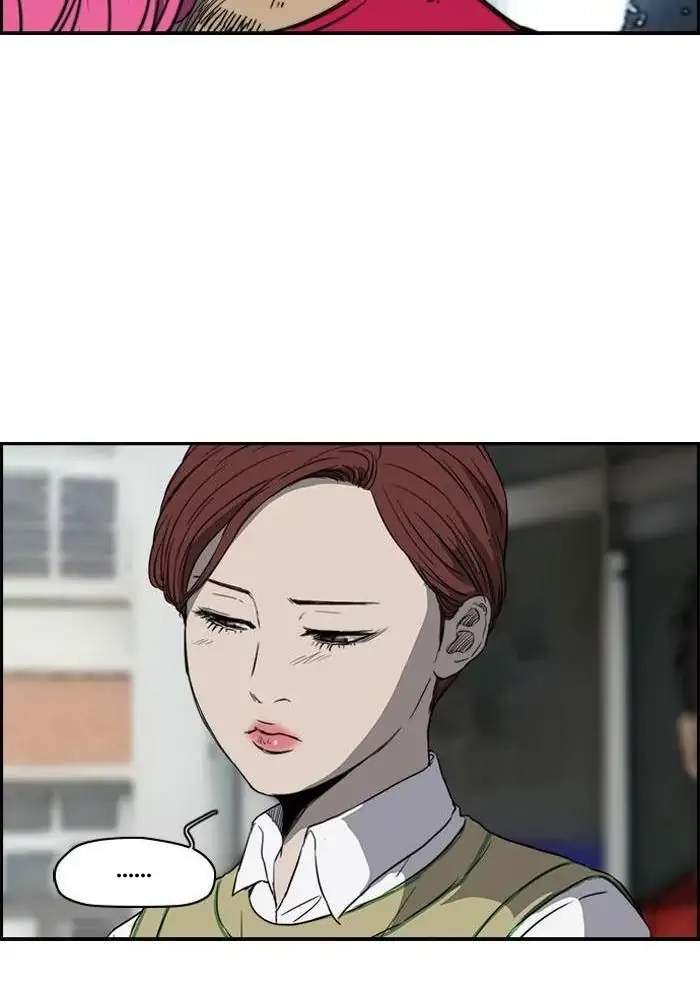 image-komik-wind-breaker-chapter-170-24/80