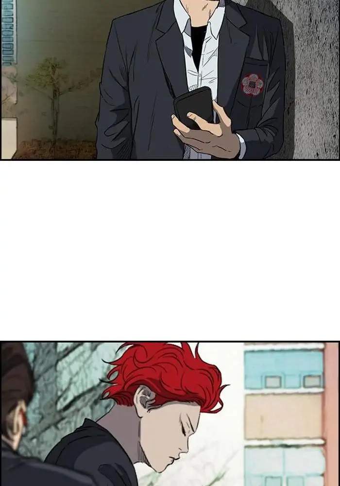 image-komik-wind-breaker-chapter-170-41/80