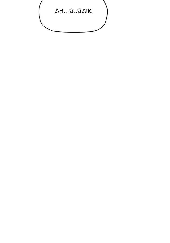 image-komik-wind-breaker-chapter-170-55/80