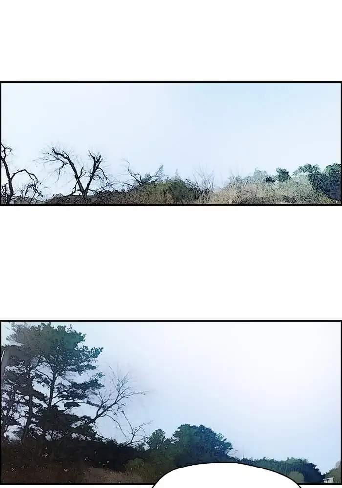 image-komik-wind-breaker-chapter-170-56/80