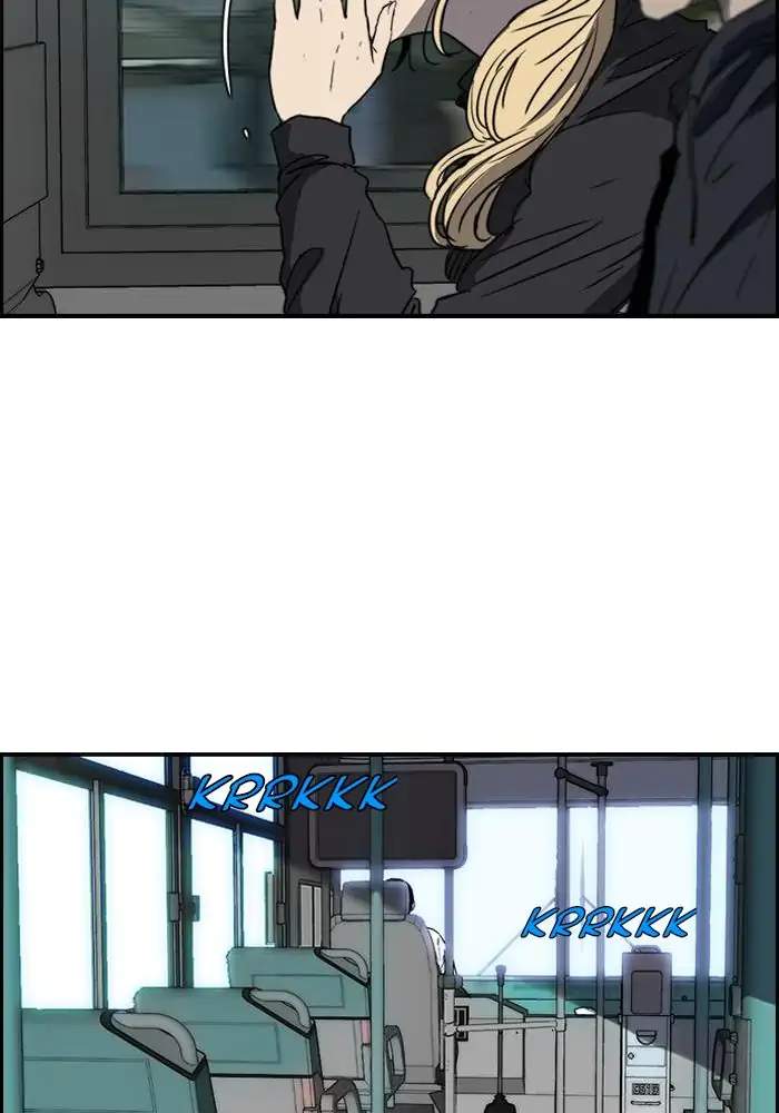 image-komik-wind-breaker-chapter-170-71/80