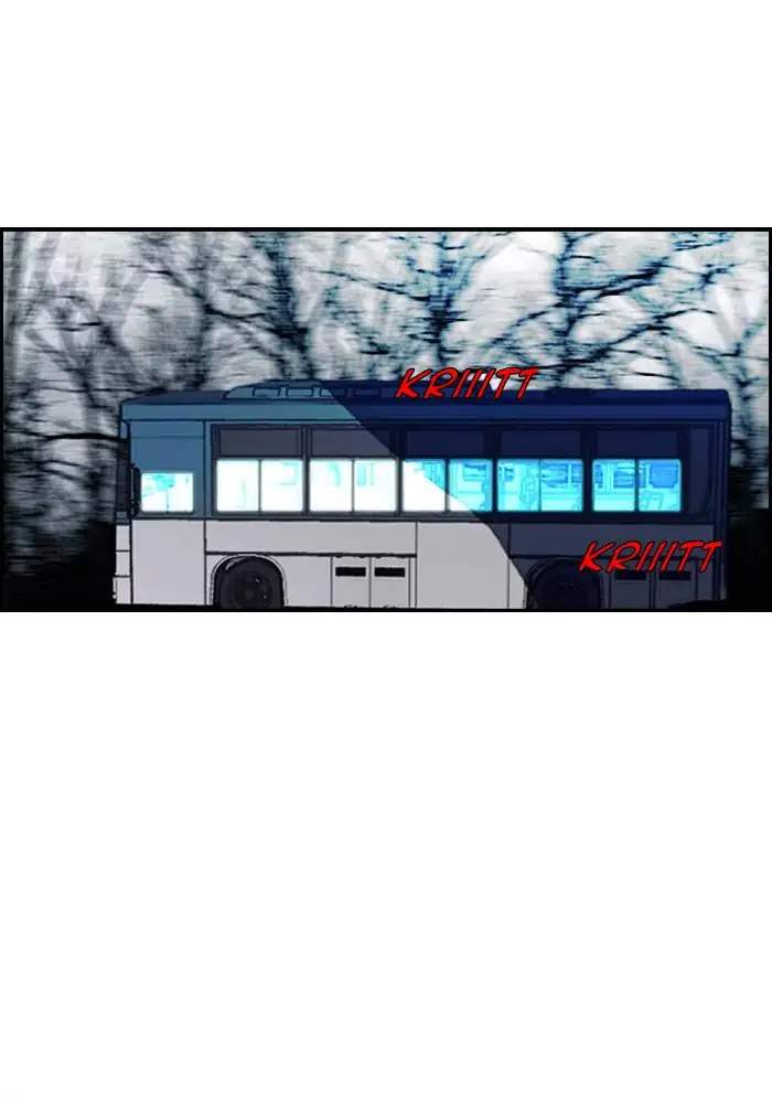 image-komik-wind-breaker-chapter-170-74/80