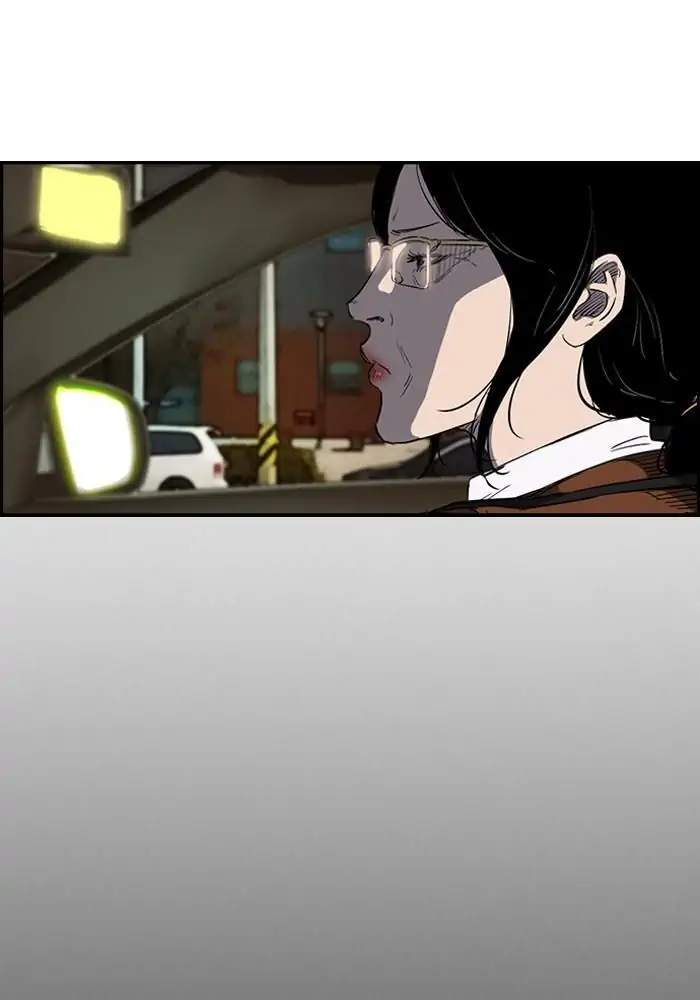 image-komik-wind-breaker-chapter-174-3/81